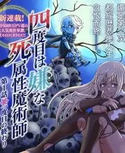 韩国丧尸题材新片备案资讯